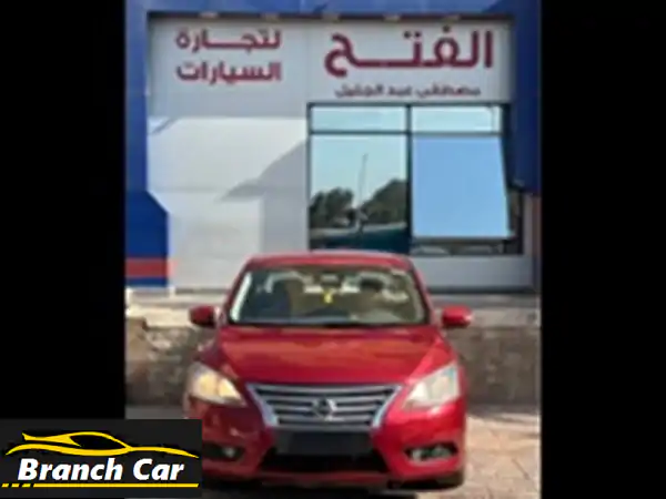 نيسان سنترا 2018 بحالة ممتازة - فرصة لا تُفوّت في القاهرة!