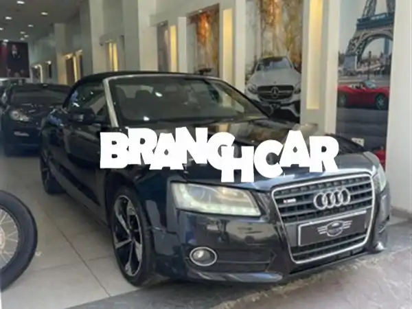 أودي S5 كابريوليه 2010 -  تجربة قيادة لا تُنسى في قلب...