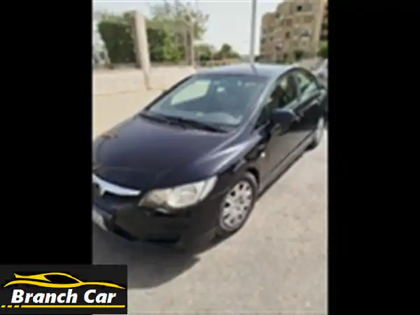 هوندا سيفيك 2008 معدلة (2010) -  سعر مميز - التجمع...