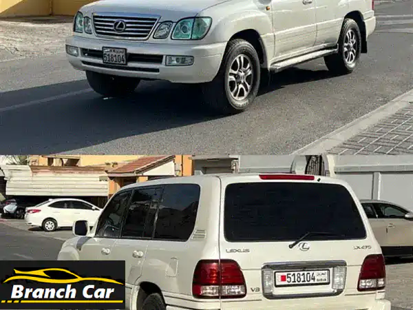 لكزس LX470 2004 خليجي - نظيفة جداً - سعر مغرٍ! (4500 ريال...
