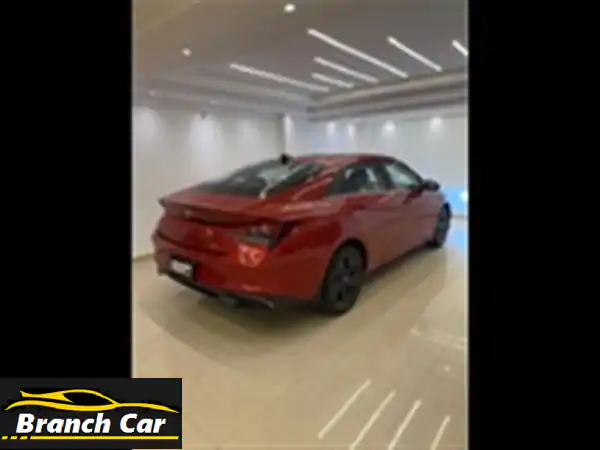 هيونداي إلنترا CN7 2021 - فابريكا بالكامل! تقسيط سهل بمقدم 360,000 جنيه فقط!