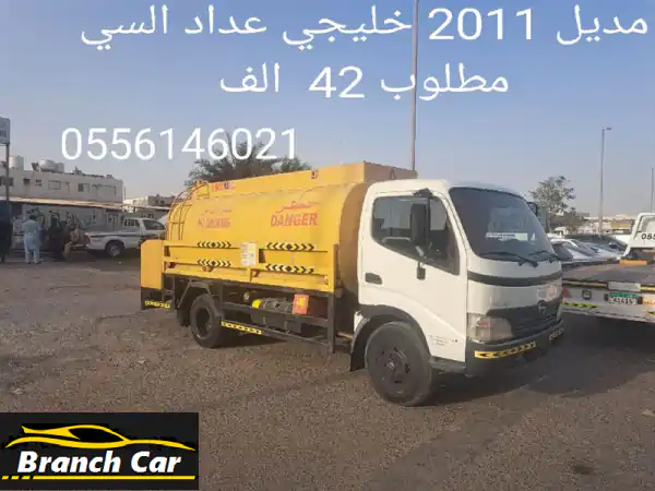 تنكر ديزل هينو 2011 بحالة ممتازة - جاهز للتسجيل! فقط 42 ألف