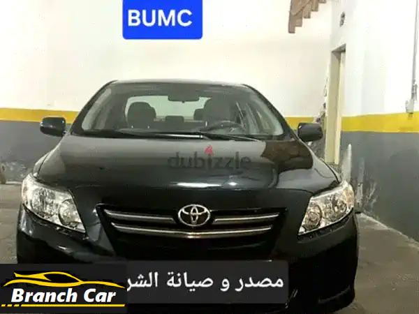 تويوتا كورولا 2009 - بحالة ممتازة! صيانة شركة لبنان -...