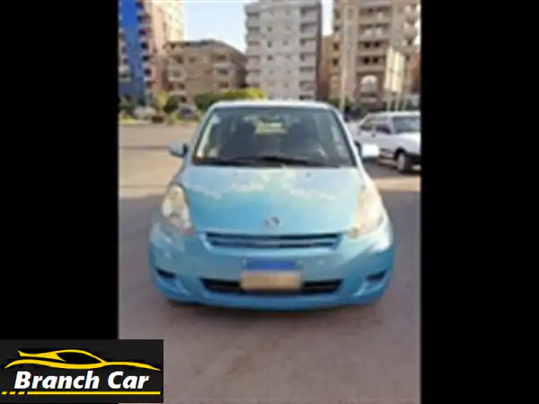 دايهاتسو سييريون هاتشباك - فرصة ذهبية في القاهرة!...