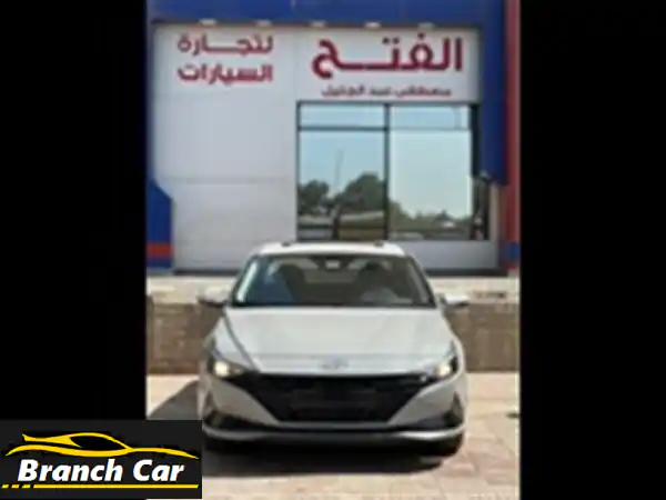 هيونداي إلنترا CN7 2021 - فابريكا بالكامل!  (قسط شهري...