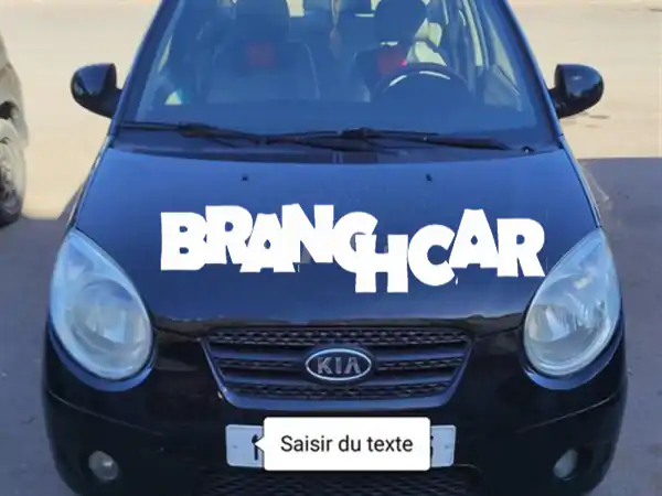Kia Picanto Essence 2008 بحالة ممتازة - أغادير! فرصة لا تُفوّت!