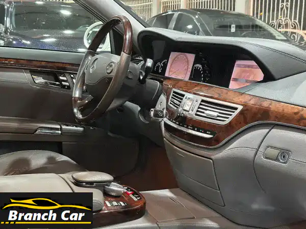مرسيدس S350 موديل 2006 بحالة ممتازة - فرصة لا تُفوّت!