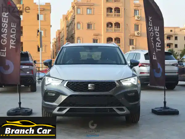 سيات أتكـا 2025 ستايل بلس | عرض لا يُفوّت! مقدم 230,000ج فقط!
