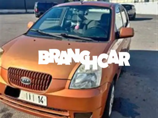 Kia Picanto بحالة ممتازة - فرصة لا تُفوّت! 54000 فقط!