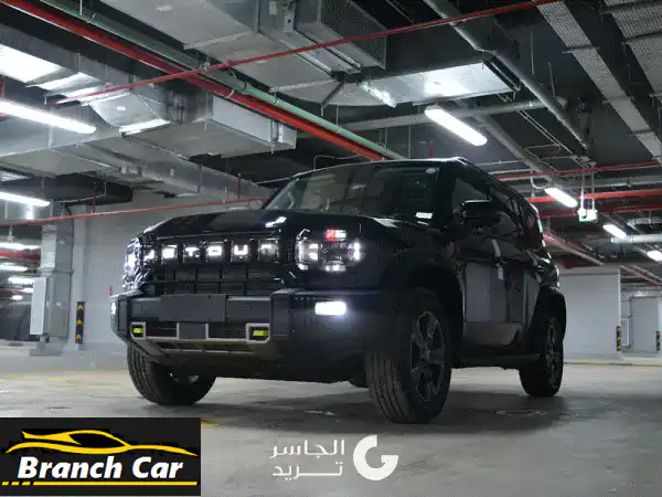 جيتور T2 2025:  اقتنيها الآن بمقدم 227,400 جنيه فقط! عرض...