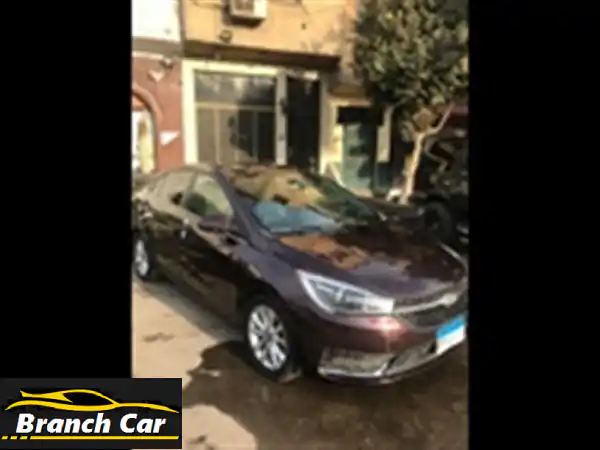 شيري أريزو 5 فل كامل - حالة ممتازة - مصر الجديدة