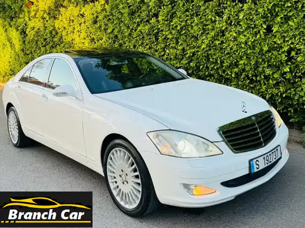 مرسيدس S350 2006 بيضاء - فخامة لا تُقاوَم بسعر مُذهل!