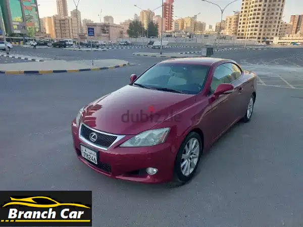 لكزس IS300C 2010 أنيقة وعملية - فرصة لا تُفوّت!