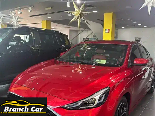 MG GT 2023 الجديدة كلياً - عرض لا يُفوّت في البحرين!