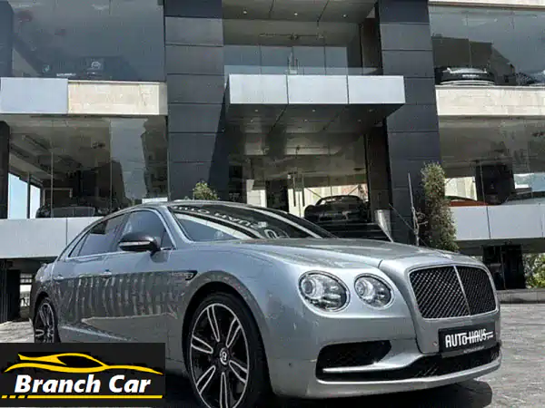بنتلي كونتيننتال فلاينج سبور V8 S 2017 -  7000 كم فقط!...