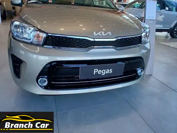 Kia Picanto 2024: إيجار منتهي بالتمليك - عروض حصرية في...