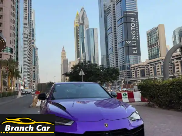 لامبورجيني 2024 - حلمك ينتظرك! (فول أوبشن،...