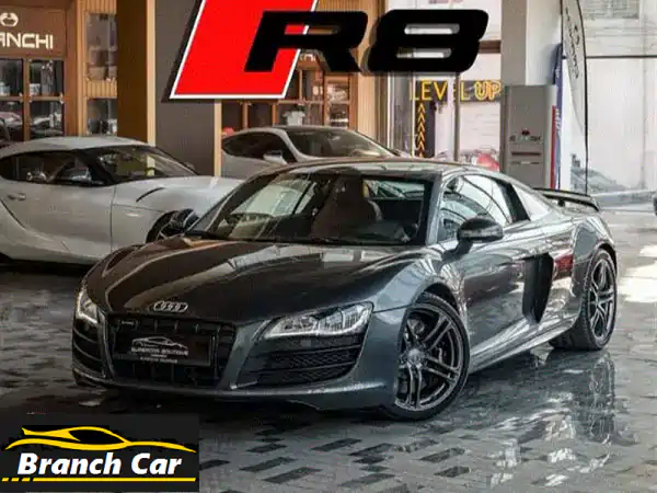 أودي R8 V10 2011 - تحفة هندسية ألمانية بانتظارك!
