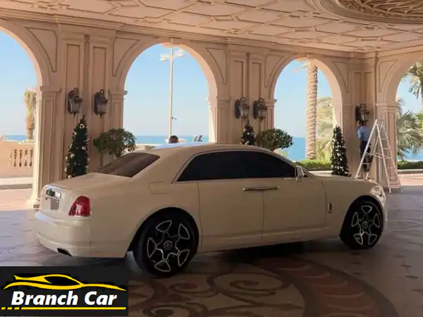 رولز رويس غوست 2014 - تجربة فخامة لا تُضاهى بسعر استثنائي!