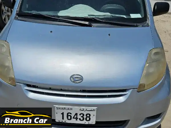 فرصة ذهبية! سيارة دايهاتسو 2009 بحالة ممتازة - 6500 ريال قابل للتفاوض