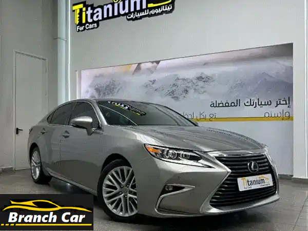 لكزس ES350 2018 بانوراما فل أوبشن - فرصة ذهبية! ضمان 3 سنوات...