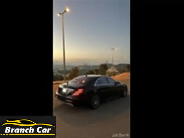مرسيدس S560 2019 - يخت فاخر على الطريق (8 سلندر، نظيفة جداً، 80 ألف ريال فقط!)