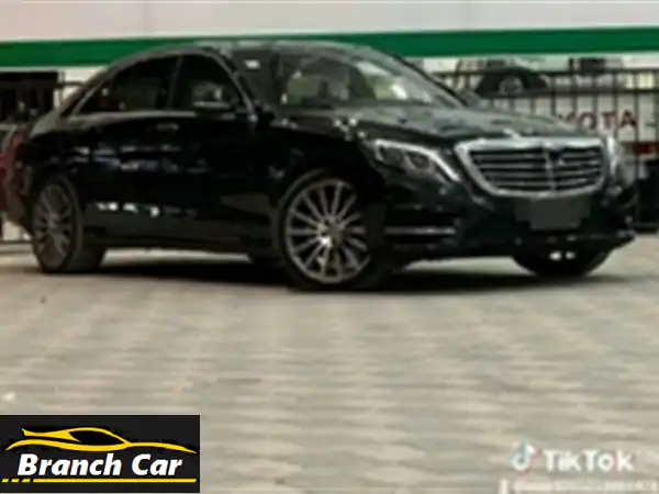 مرسيدس S580 2023 فاخرة للبيع بالرياض - فرصة لا تُفوّت!