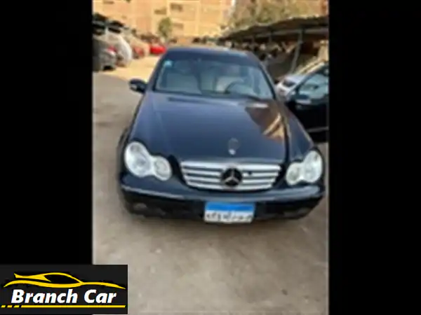 مرسيدس C200 كمبروسر 2015 فئة مميزة للبيع في شبرا - فرصة لا تُفوّت!