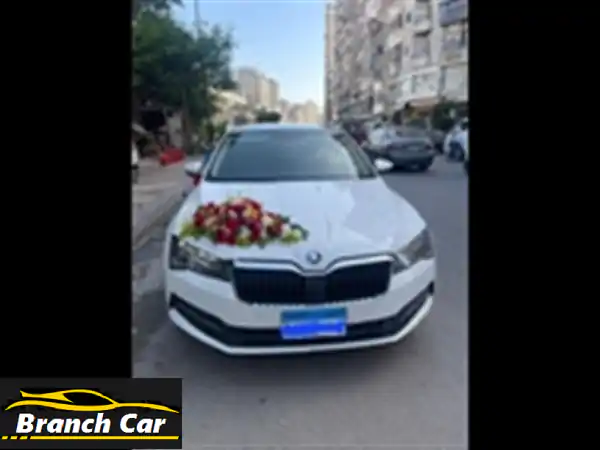 سكودا سوبيرب 2023 بحالة ممتازة - زيرو!  (الإسكندرية)