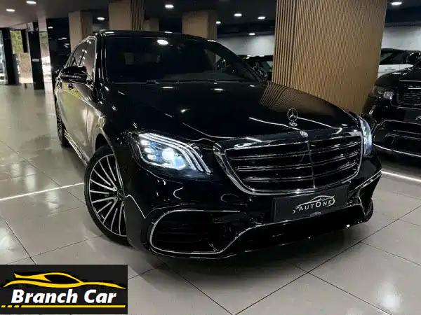 مرسيدس S550 4MATIC 2014 بمظهر AMG 63 - فرصة لا تُفوّت!