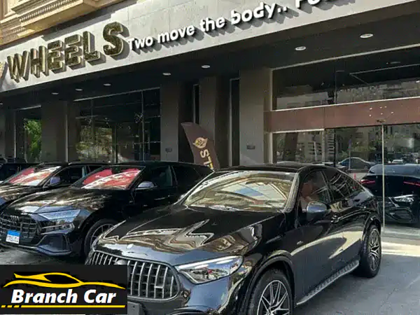 مرسيدس GLC 43 AMG 2025 - أرخص سعر في مصر!  (كاملة المواصفات)