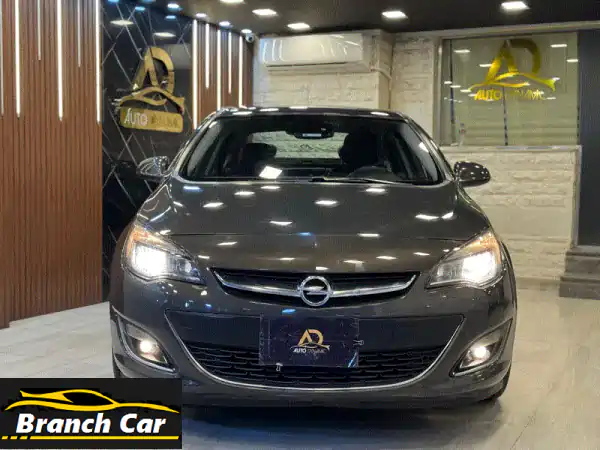 أوبل أسترا 2015 بحالة ممتازة - فرصة لا تُفوّت!