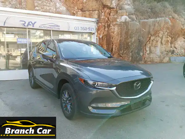 مازدا CX-5 2021 - فخامة لا تُقاوَم بسعر لا يُصدّق!