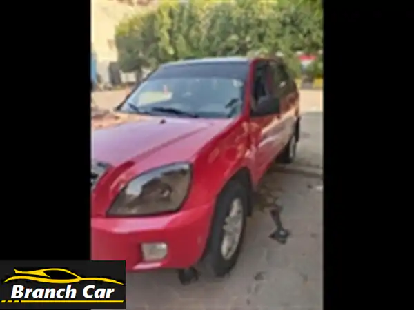 اسبرانزا تيجو للبيع بالقاهرة - فرصة مميزة بسعر...