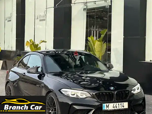 BMW M2 Competition 2019 معدّلة بقوة - فرصة ذهبية لعشاق السرعة!