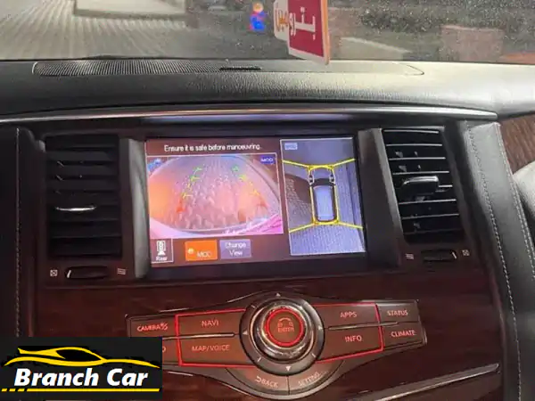 باترول بلاتينيوم 2019 فل كامل - أبيض لؤلؤي - وكالة -...