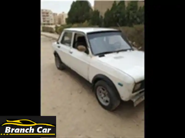 فيات 128 نوفا (97) بحالة ممتازة - 6 أكتوبر! موتور زيرو!