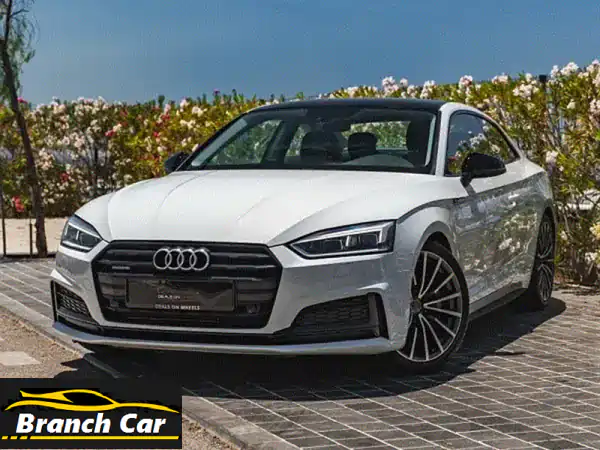 أودي A5 S-Line كوبيه 2017 -  قطعة فنية على عجلات! (50,000 كم فقط!)