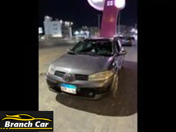 رينو ميجان 2005 بحالة ممتازة - فرصة لا تُفوّت!