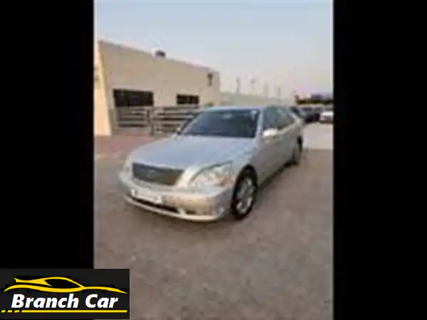 لكزس LS 2006 بحالة ممتازة - فرصة ذهبية في الشارقة!
