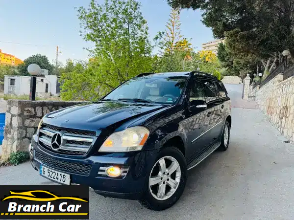 مرسيدس GL Class 2007 بحالة ممتازة! فرصة لا تُفوّت!