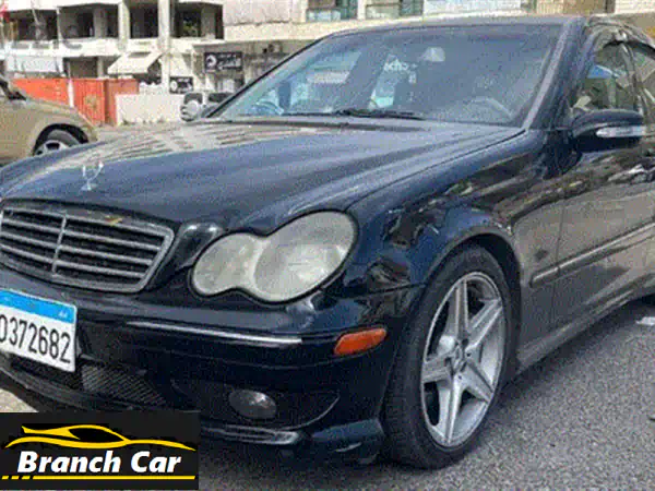 مرسيدس بنز C230 Elegance 2005 -  فخامة لا تتلاشى بسعر مميز!