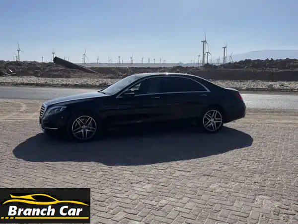 مرسيدس S-Class 2015 - فخامة لا تُقاوَم بسعرٍ لا يُصدّق!...