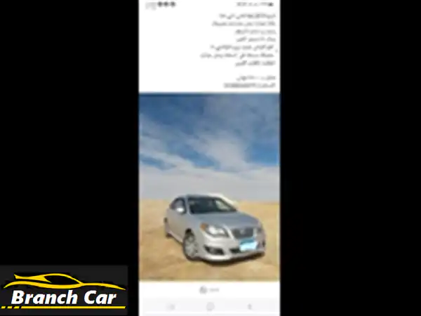 هيونداي إلنترا HD للبيع في المنيل - حالة ممتازة!...