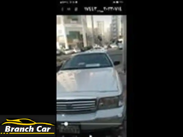 فورد فيكتوريا 2003 بحالة ممتازة - فرصة لا تُفوّت!