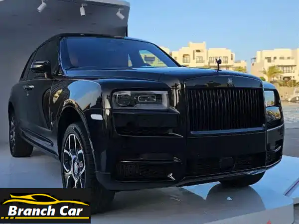 رولز رويس كولينان 2023 - الفخامة المطلقة الآن في...