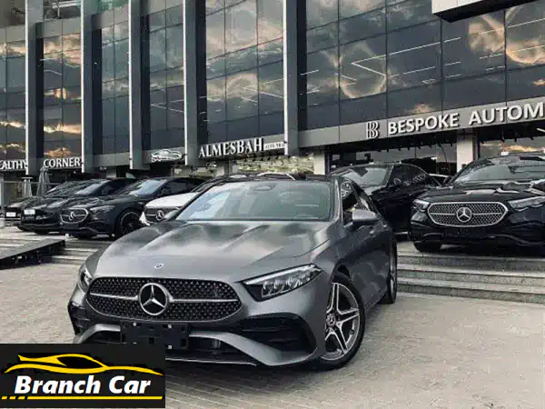 مرسيدس A200 AMG لاين 2023 - ماجنو جراي ✨ استلام فوري!...