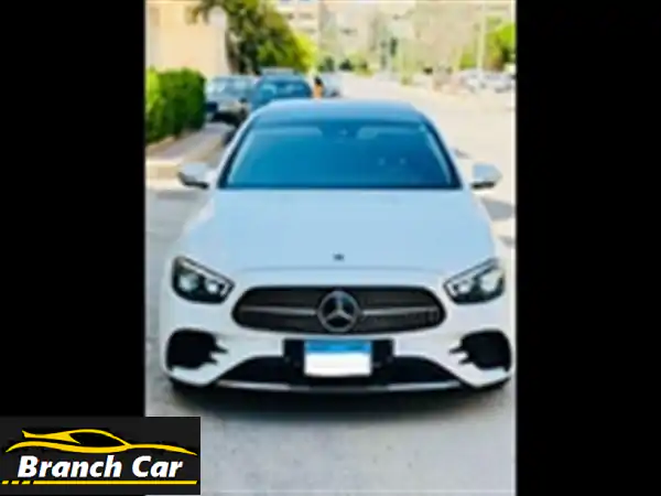 مرسيدس E 2021 (صفر كيلومتر!) - فرصة ذهبية لا تُفوّت!