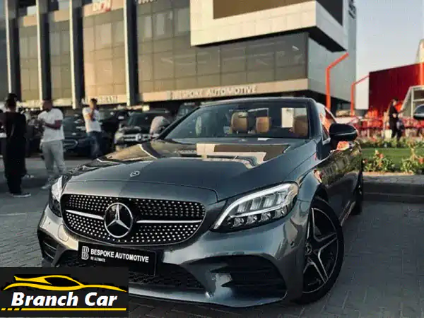 مرسيدس بنز C180 AMG كشف 2019 - تجربة قيادة لا تُنسى!