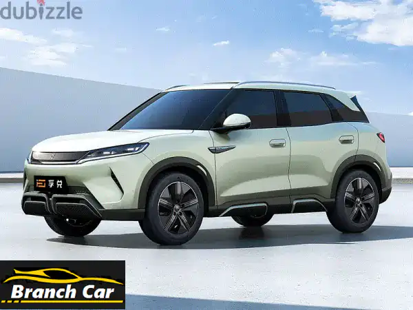 BYD Yuan UP 2025: فرصة ذهبية! استلم سيارتك الكهربائية...